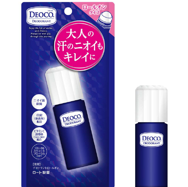 Sinai デオドラントロールオン 30mL 日本製 楽天市場】8/1から☆最大P20倍！定期購入がお得 ☆【公式